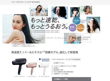 SnapCrab_NoName_2022-6-9_21-42-24_No-00