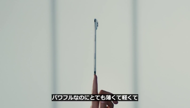 vlcsnap-2025-09-10-03h58m02s821