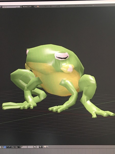 no title