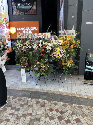 HP6UCfyawAERE86