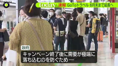 vlcsnap-2020-12-03-10h07m00s789