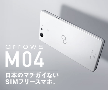 mv2