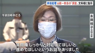 SnapCrab_NoName_2022-10-17_10-34-43_No-00