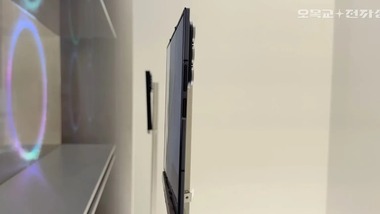 Galaxy-Z-TriFold-3-1536w-864h.jp