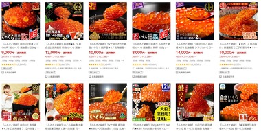 SnapCrab_NoName_2025-9-20_8-41-33_No-00