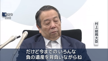videoframe_7489