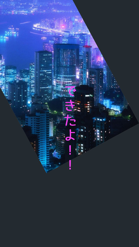no title