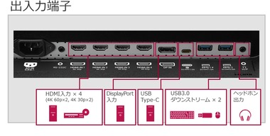 SnapCrab_NoName_2019-11-9_20-38-17_No-00