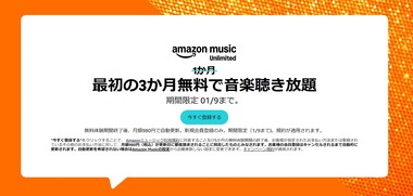 SnapCrab_NoName_2025-11-14_11-2-19_No-00