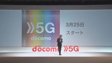 SnapCrab_NoName_2020-3-18_19-20-27_No-00