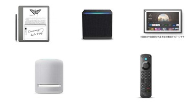 SnapCrab_NoName_2022-9-29_12-39-7_No-00