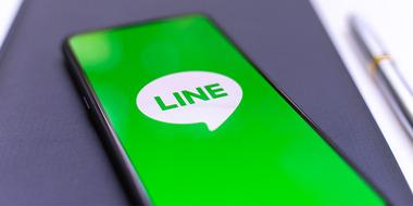 LINE