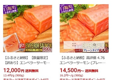 SnapCrab_NoName_2026-3-7_13-47-22_No-00