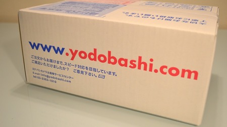 Toshiba-LED-LDA9L-G60W-2P-1