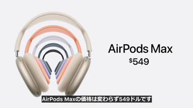 vlcsnap-2024-09-10-07h13m45s678