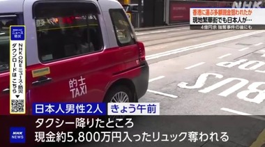 SnapCrab_NoName_2026-1-31_0-27-46_No-00