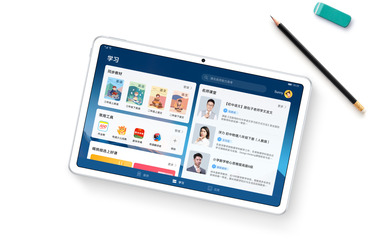 huawei-matepad-educational-desktop_bg