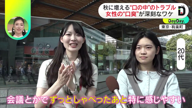 vlcsnap-2025-10-15-09h52m08s157