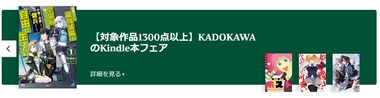 SnapCrab_NoName_2026-8-28_0-5-18_No-00