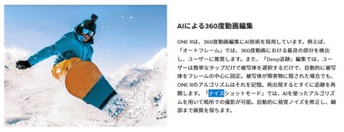 SnapCrab_NoName_2020-1-8_12-7-56_No-00