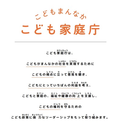 SnapCrab_NoName_2025-3-3_11-5-59_No-00