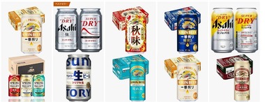 SnapCrab_NoName_2024-10-17_15-18-7_No-00