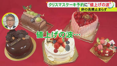 videoframe_49083