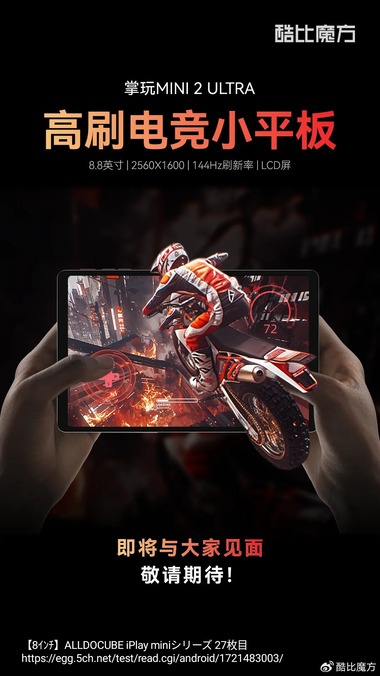 thumbnail image