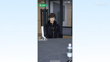 videoframe_1831369