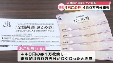 SnapCrab_NoName_2026-2-10_12-17-59_No-00