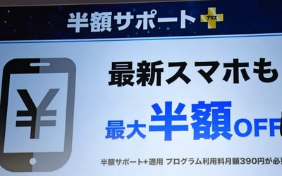 https___imgix-proxy.n8s.jp_DSXMZO5022682026092019000001-PB1