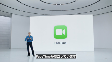 bandicam 2021-06-08 02-06-56-612