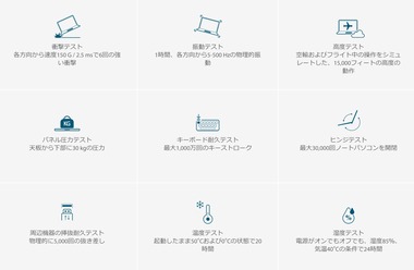 SnapCrab_NoName_2021-9-4_11-11-48_No-00