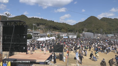 videoframe_5347662