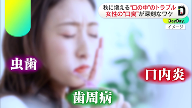 vlcsnap-2025-10-15-09h51m37s492