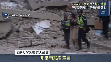 videoframe_49969