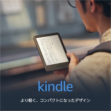 51UB3wMcn+L._AC_SL1000_