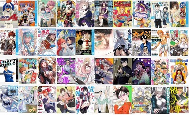 manga