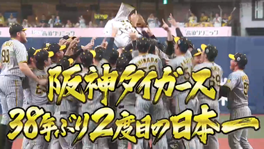 Screenshot 2023-11-05 at 21-44-36 TVer - 無料で動画見放題