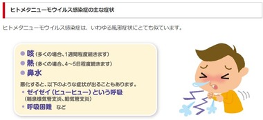 SnapCrab_NoName_2025-1-6_23-11-58_No-00