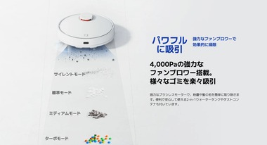 SnapCrab_NoName_2023-9-27_13-0-17_No-00