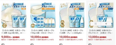 SnapCrab_NoName_2026-3-7_13-50-10_No-00