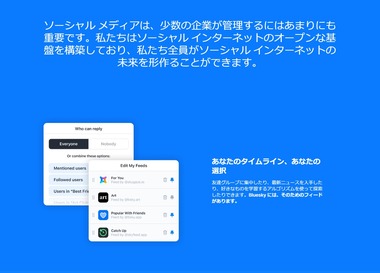 SnapCrab_NoName_2024-2-7_8-26-15_No-00