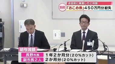 SnapCrab_NoName_2026-2-10_12-18-24_No-00