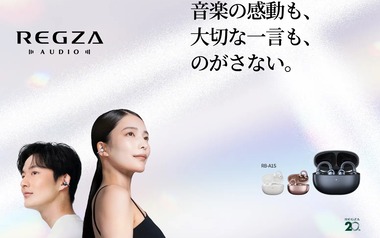 SnapCrab_NoName_2026-4-22_17-23-11_No-00