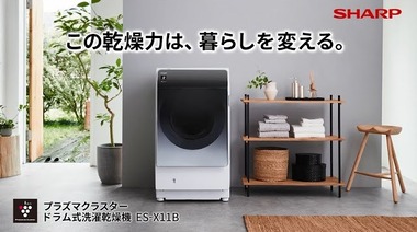 sddefault