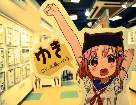 no title