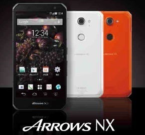 ARROWS20NX20docomo20F-02G-thumbnail2