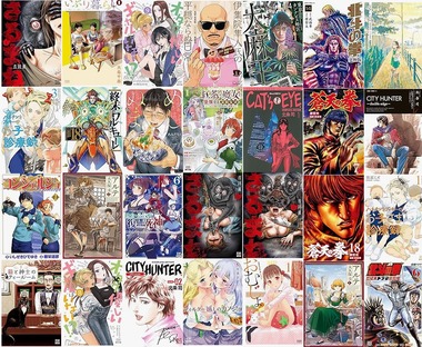 thumbnail image
