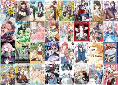 KADOKAWA50